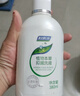 妇炎洁女性妇科私处洗液 护理液植物本草抑菌洗液 380ml*2+冲洗器 实拍图