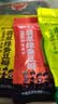 滇品客农科院翡翠绿蚕豆瓣315g无壳云南保山酥脆兰花豆下酒菜坚果零食 实拍图