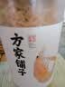 方家铺子六星淡干虾皮200g 海米干 虾米不咸可打粉紫菜蛋花汤配料海产干货 实拍图