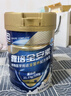 雅培【新一代】全安素 特医全营养配方粉900g*2 香草味 经典礼盒送礼 实拍图