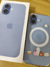 Apple/苹果 iPhone 17 256GB 青雾蓝色 支持移动联通电信5G 双卡双待手机 实拍图