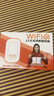 影腾随身wifi三网全国通用无线wi-fi6免插卡移动联通电信无限制大流量卡便携式网卡高速网络2026款5GHF 【三网通3000毫安充电款+白色】超长续航 实拍图