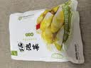 老坛子活泡菜袋装 什锦泡菜 四川眉山泡菜东坡活泡菜 方便菜即食下饭菜 活泡菜黄瓜500g*2袋 实拍图
