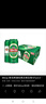 青岛啤酒（TsingTao）经典拉格 550ml*18罐 加量不加价 整箱装 618超市热卖 实拍图