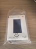 华为原装12000mAh66W双向快充移动电源3C认证可上飞机充电宝适用华为手机Pura90Mate80USB-A/C双口输出 实拍图