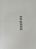 罗莱家纺 全棉四件套纯棉床上用品床单被套220*250 实拍图