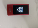 飞利浦（PHILIPS）V13P 海棠红 翻盖老人手机 移动联通电信4G全网通 双卡双待老年人手机大字大声音备用智能学生手机 实拍图