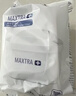 碧然德（BRITA） 家用滤水壶 净水壶滤芯 Maxtra 多效滤芯 6枚装 实拍图