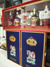 五粮液五福临门臻品礼盒  浓香型白酒 52度 39度 100ml*5  618 实拍图