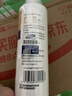 MAG狗狗螯合液体钙乳钙220ml 犬用幼犬钙片成犬钙粉宠物猫咪钙液 实拍图