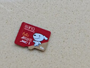 banq&JOY联名款 64GB TF（MicroSD）存储卡U3 C10 A1 V30 4K 高速款行车记录仪&监控摄像头手机内存卡 实拍图
