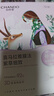 自然堂【邓凯同款】喜马拉雅雪域紫草面膜26ml*5片细致毛孔敏肌可用 实拍图