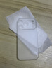 第一卫DIVI【超薄0感】适用苹果17pro手机壳iphone17pro保护套镜头全包超薄防摔磨砂半透明防摔高端磁吸壳白 实拍图