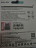 朗科（Netac）64GB TF（MicroSD）存储卡P500系列 A1 U3 V30 4K 耐用行车记录仪&监控摄像头内存卡 读速100MB/s 实拍图