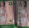 AB4条商场同款女抗菌短裤棉质中老年夏薄宽松大码高腰奶奶三角内裤 混色随机 （无红色） 4条 3XL 实拍图