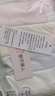 都市丽人A类棉女士内裤女100%纯棉加长裆少女蝴蝶结2026新款女生三角裤4条 实拍图