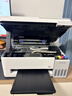 爱普生（EPSON）【6代新品】L3351墨仓式彩色打印机 微信打印/无线连接 家用AI学习打印机（打印、复印、扫描） 实拍图