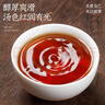 福茗源茶叶 正宗台湾冻顶乌龙茶 特级2026新茶叶冷泡茶叶自己喝罐装100g 实拍图