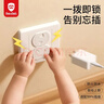 贝得力插座保护盖防触电插座盖儿童安全防护盖自动上锁电源保护盖24片 实拍图