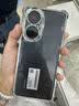 华为畅享80  256GB 曜金黑 6620mAh电池超能续航 玄甲架构 双五星超耐摔 华为手机鸿蒙系统 实拍图