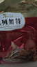 弗列加特猫粮 全价鲜肉天然粮 磷虾油美毛配方 成猫粮鸡肉味2kg 实拍图