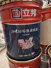 立邦乳胶漆墙面漆净味防霉强效无添加底漆内墙漆18L/约25kg 定制品 实拍图