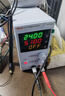 德力西电气（DELIXI ELECTRIC）直流稳压电源高精度数字稳压器手机笔记本维修可调直流电源30V5A 实拍图