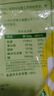 维维无添加蔗糖豆浆粉1200g 营养早餐速溶即食 冲调饮品 非转基因大豆 实拍图