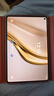 HUAWEI MatePad Mini 典藏版 柔光屏 支持教育优惠 华为平板电脑SIM卡可通话 16+512GB 寰宇红 含手写笔 实拍图