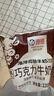 洁柔抽纸 粉Face3层120抽*8包 柔韧可湿水 面巾纸纸巾 湿水强韧 实拍图