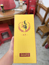 劲牌毛铺草本酒金荞标准版42度500ml*2瓶 含礼袋端午送礼 实拍图