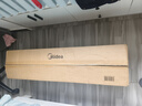 美的（Midea）【直流变频】家用空调扇 智能语音冷风扇 负离子净化落地冷风机水冷塔扇 强力制冷双向送风ADJ10SC 实拍图