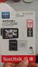 闪迪（SanDisk）128GB TF（MicroSD）4K内存卡 行车记录仪 监控摄像头专用 循环录制10,000小时 高耐用存储卡 实拍图