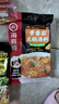 海底捞火锅底料 黄番茄火锅汤料220g 酸甜浓郁 鲜汤味美酸爽浓郁 实拍图