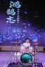 达尔肤全新杏仁酸抛光精粹水200ml轻酸VC精华焕肤爽肤水618抢先购 实拍图