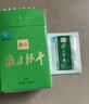 森山铁皮枫斗冲剂 石斛粉 3g/包*90包   调节免疫力   端午节送礼 实拍图