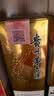 茅台飞天 53%vol  500ml 贵州茅台酒（带杯）【需预约购买】 实拍图