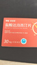 准航车载灭火器水基型灭火毯套装家用便携式灭火器国家消防3c认证 实拍图
