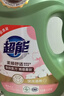 超能 柔顺舒适洗衣液 馨香依兰 2.5kg*2瓶 天然椰油 生物酶 高效去污 实拍图