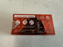 隅田川进口胶囊咖啡 原味鲜萃13倍浓缩可冷萃黑咖啡液 10g*8颗装 实拍图