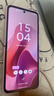 摩托罗拉 【张凌赫同款】联想moto Razr 60 第6代折叠屏 IP48级防尘抗水 8+256马卡龙粉 折叠屏手机 实拍图