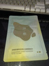 FAN BEAUTY DIARY油敷面膜(28g水相+5g油相)*5片 水油膜补水保湿滋养 生日礼物 实拍图