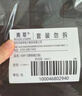 离草【强力粘合】磁吸贴片黑板磁性贴磁力贴磁铁贴片可裁剪公开课板书教学专用开学必备教具 60片 实拍图