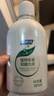 妇炎洁私处洗液植物本草抑菌洗液私处止痒洗液380ml*3瓶+冲洗器1个 实拍图