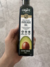 GROVE 特级初榨牛油果油250mL宝宝营养热炒油新西兰进口低温冷榨辅食油 实拍图