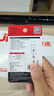 川宇USB3.0高速TF/Micro sd迷你读卡器车载行车记录仪存储卡手机卡 黑色 实拍图