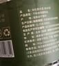 金唐有机黑木耳500g秋木耳东北特级小碗耳 山珍菌菇干货凉拌火锅食材 实拍图