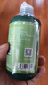 阿芙（AFU）荷荷巴爽肤水250ml 化妆水爽肤水护肤水男女可用 实拍图