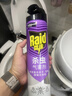 雷达（Raid）杀虫剂喷雾灭蚊喷雾600ml（无香型）杀虫剂家用室内灭蟑螂蚁苍蝇 实拍图
