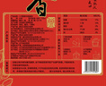 十月稻田 油粘米 银牙香粘米 10斤（南方大米 籼米 5kg/公斤） 实拍图